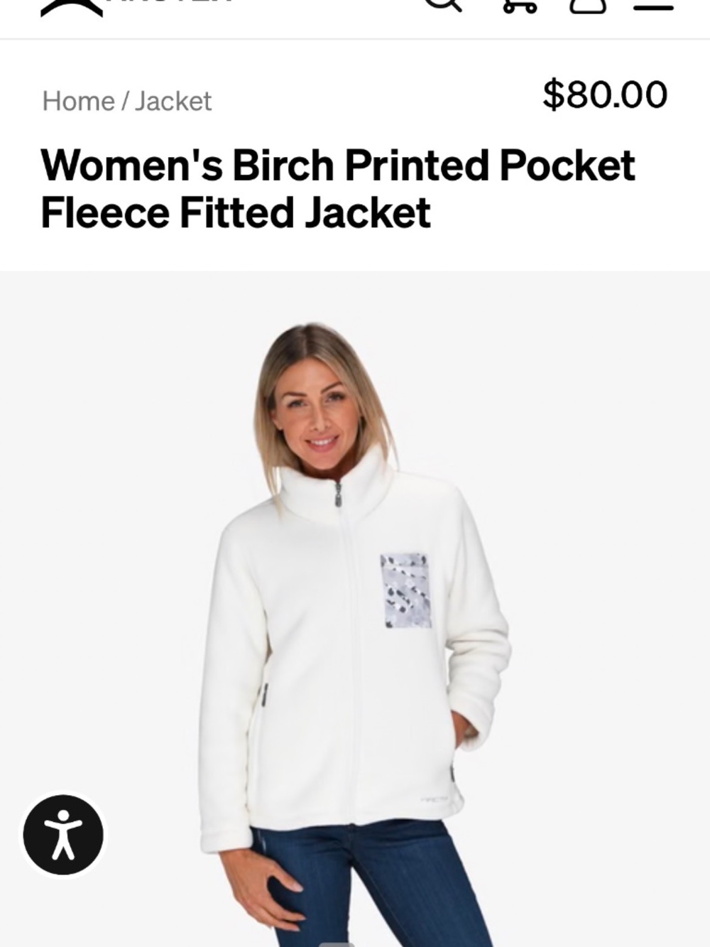 NWT Arctix Fleece fitted jacket XS